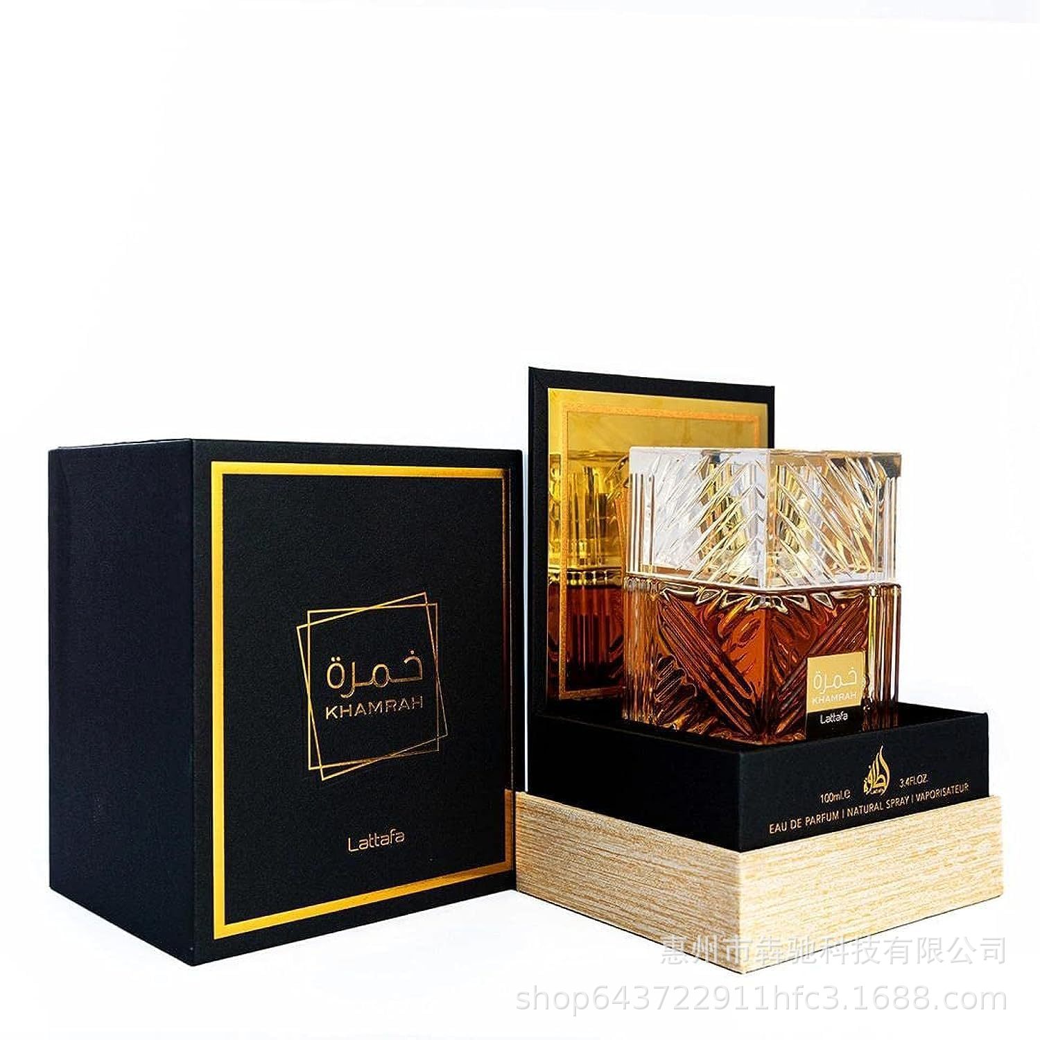 Cross-border hot foreign trade latafa perfume khamrah lattafa crystal neutral emirati large square