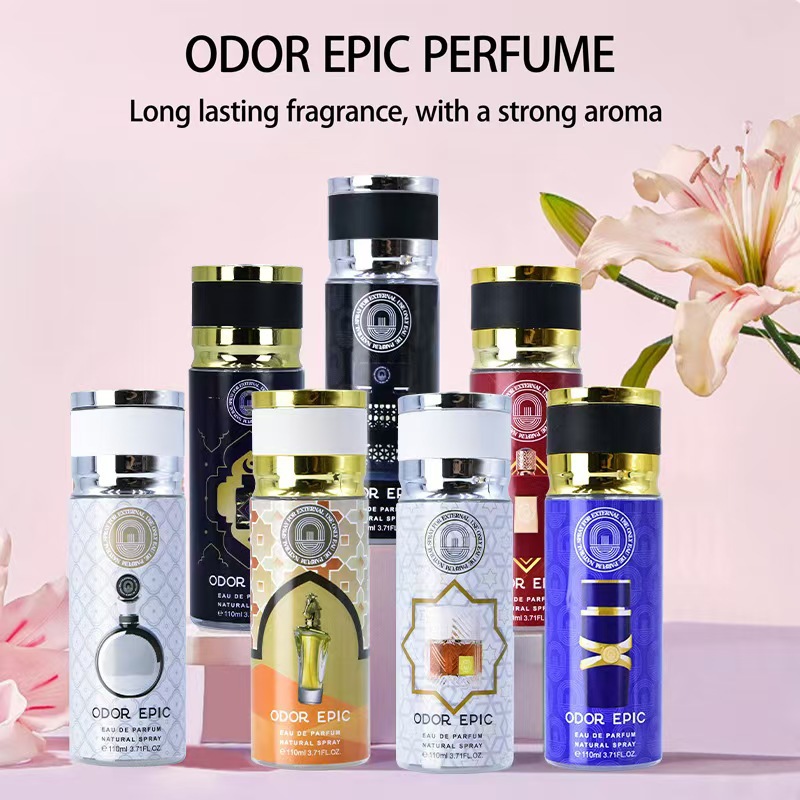 Foreign trade explosive body spray perfume 110mllattafa perfume Arabian latafa perfume factory