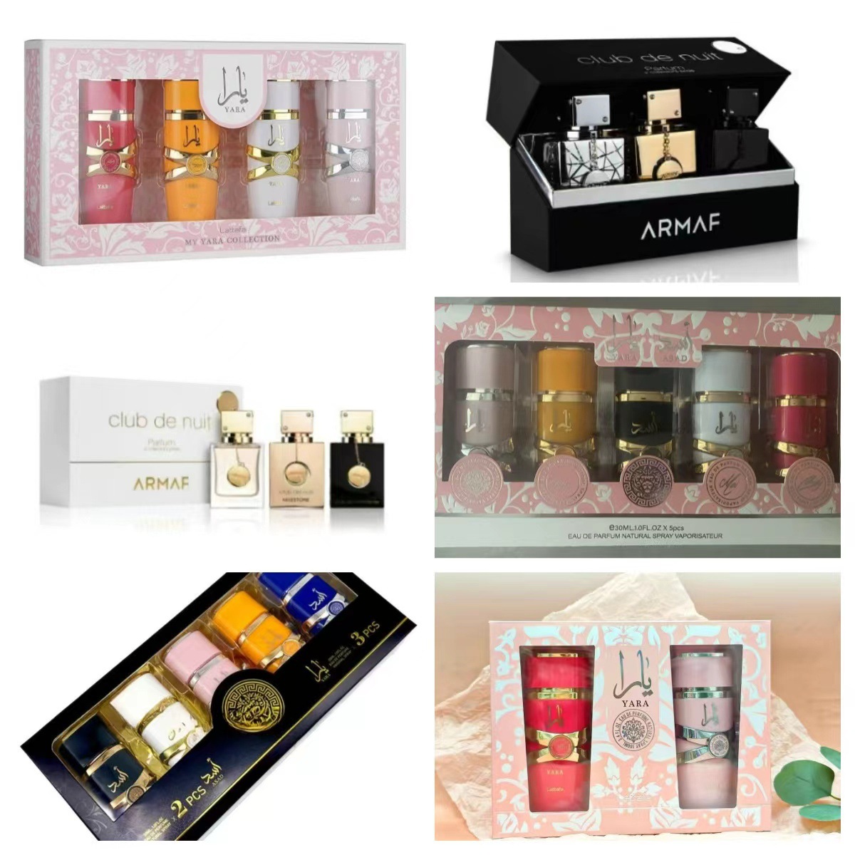 Cross-border explosive latafa YARA set perfume Middle East Arabic perfume wholesale Dubai foreign trade factory