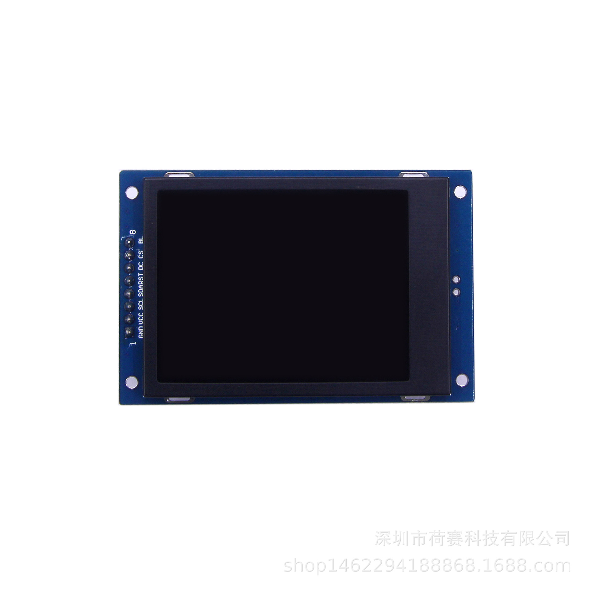 2.4 inch IPS LCD display module, 240x320 interface, SPI driver, full color, ST7789V