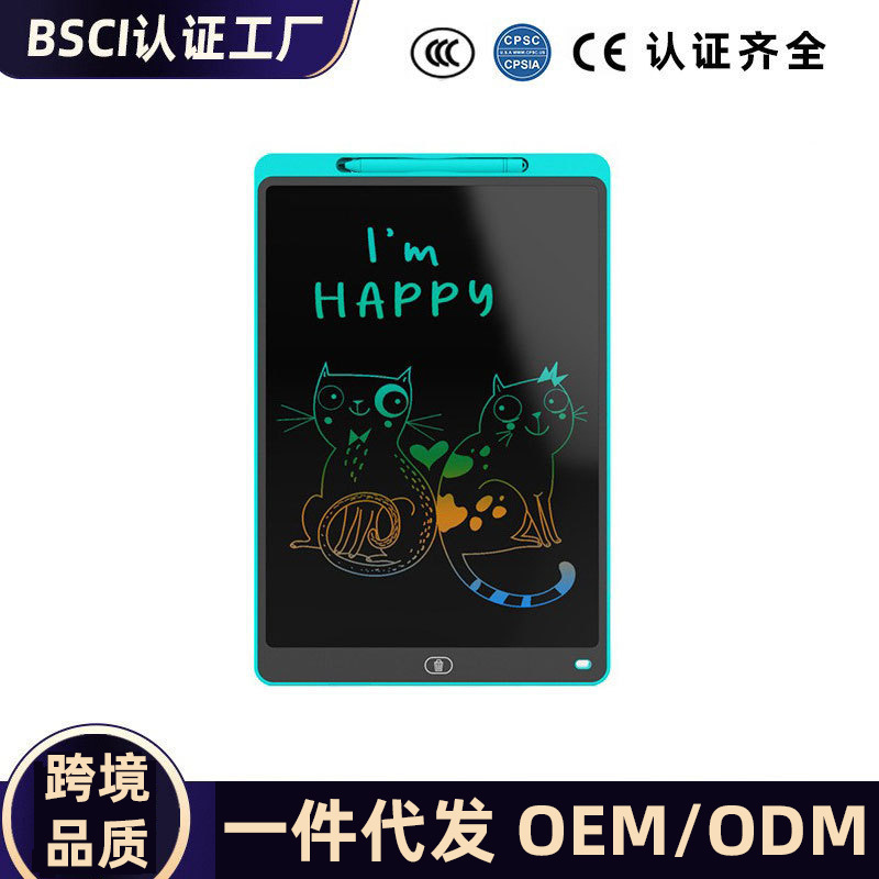 LCD Drawing Board Writing Board 8.5 10 12 16 inch Children's Gift Drawing board Electronic Drawing Board